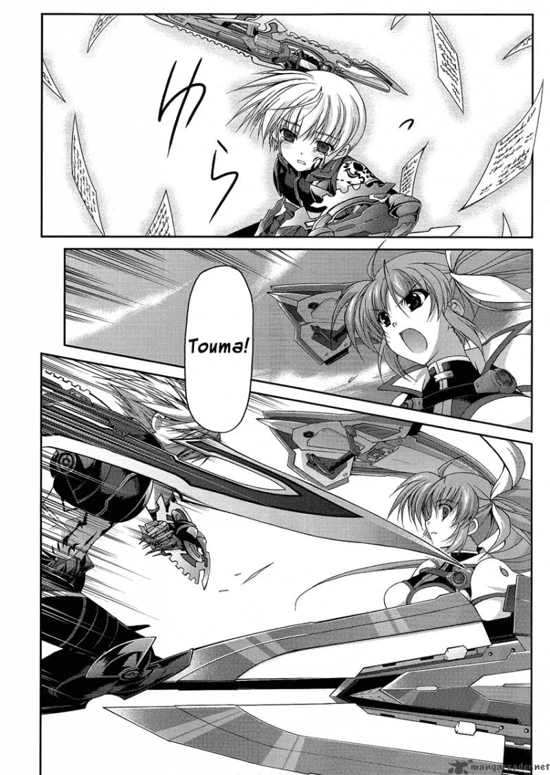 Mahou Senki Lyrical Nanoha Force Chapter 12 page 4