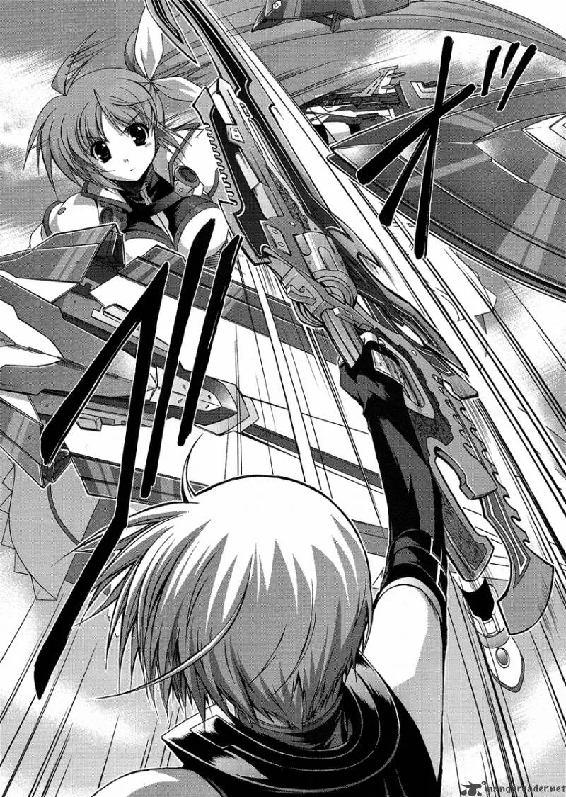 Mahou Senki Lyrical Nanoha Force Chapter 12 page 5