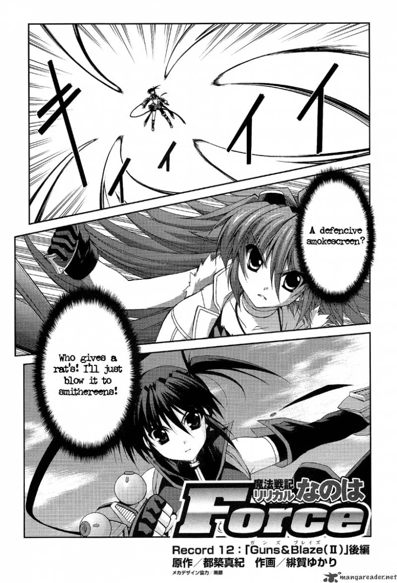 Mahou Senki Lyrical Nanoha Force Chapter 12 page 16