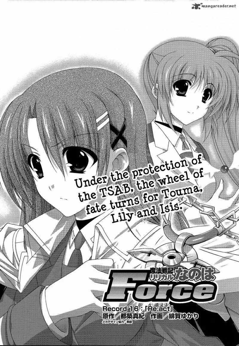 Mahou Senki Lyrical Nanoha Force Chapter 16 page 5