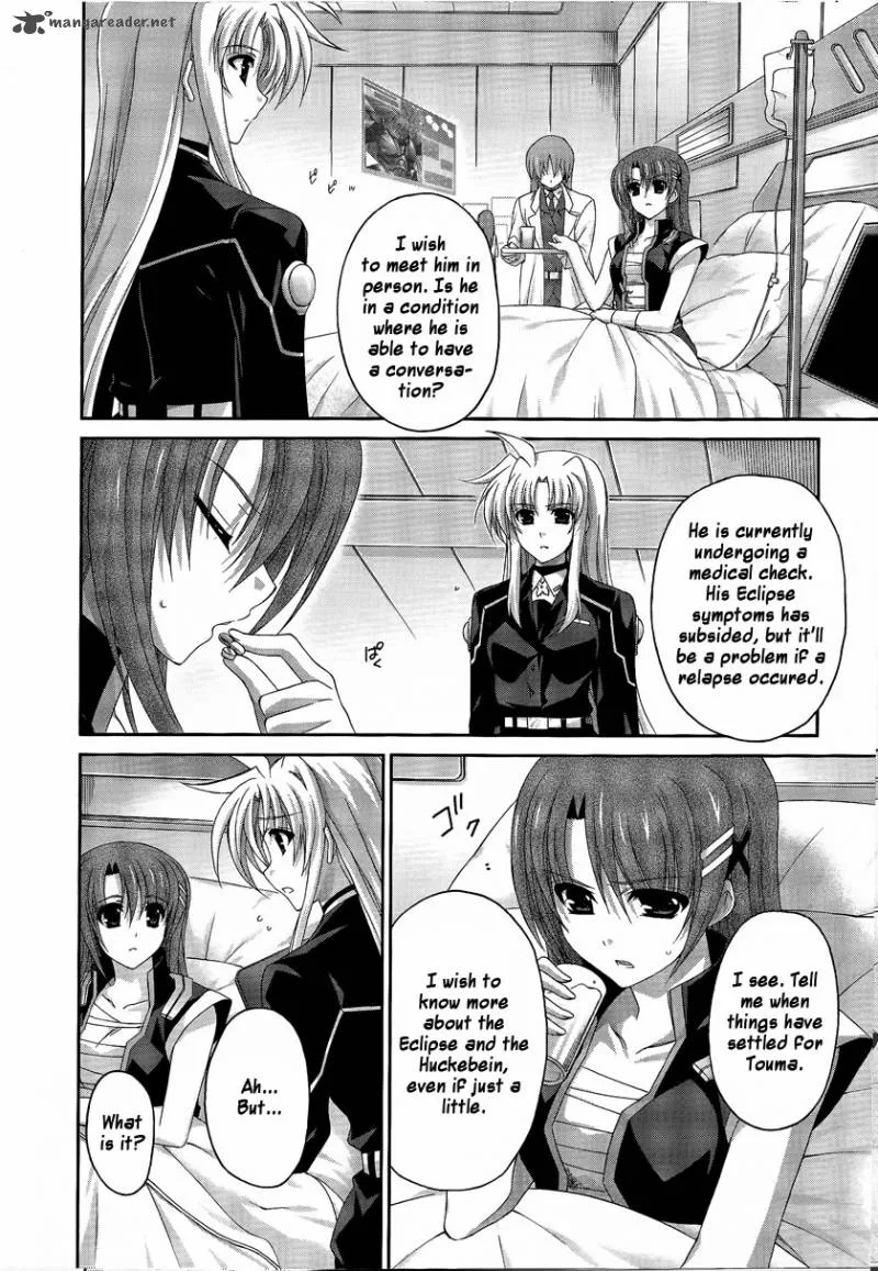 Mahou Senki Lyrical Nanoha Force Chapter 16 page 8