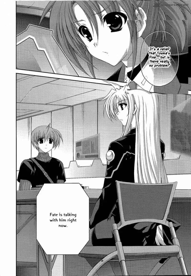 Mahou Senki Lyrical Nanoha Force Chapter 16 page 4