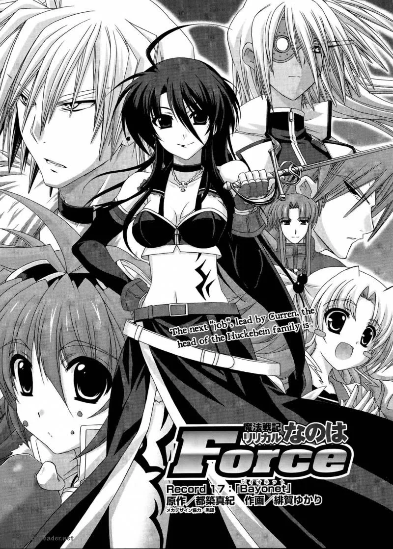 Mahou Senki Lyrical Nanoha Force Chapter 17 page 3