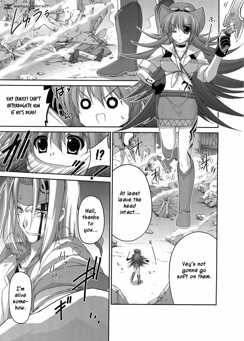 Mahou Senki Lyrical Nanoha Force Chapter 19 page 9