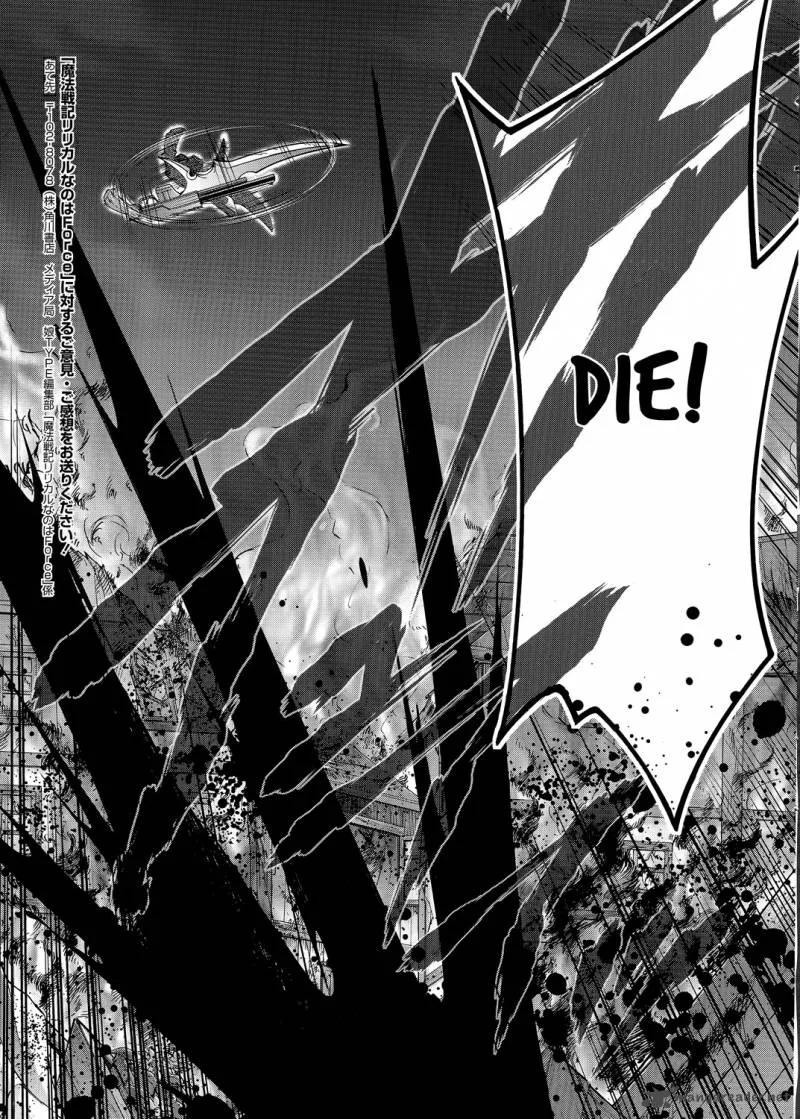 Mahou Senki Lyrical Nanoha Force Chapter 19 page 18