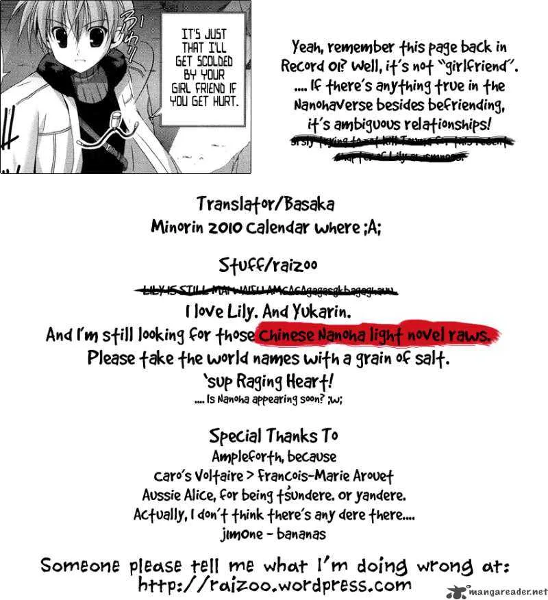 Mahou Senki Lyrical Nanoha Force Chapter 2 page 1