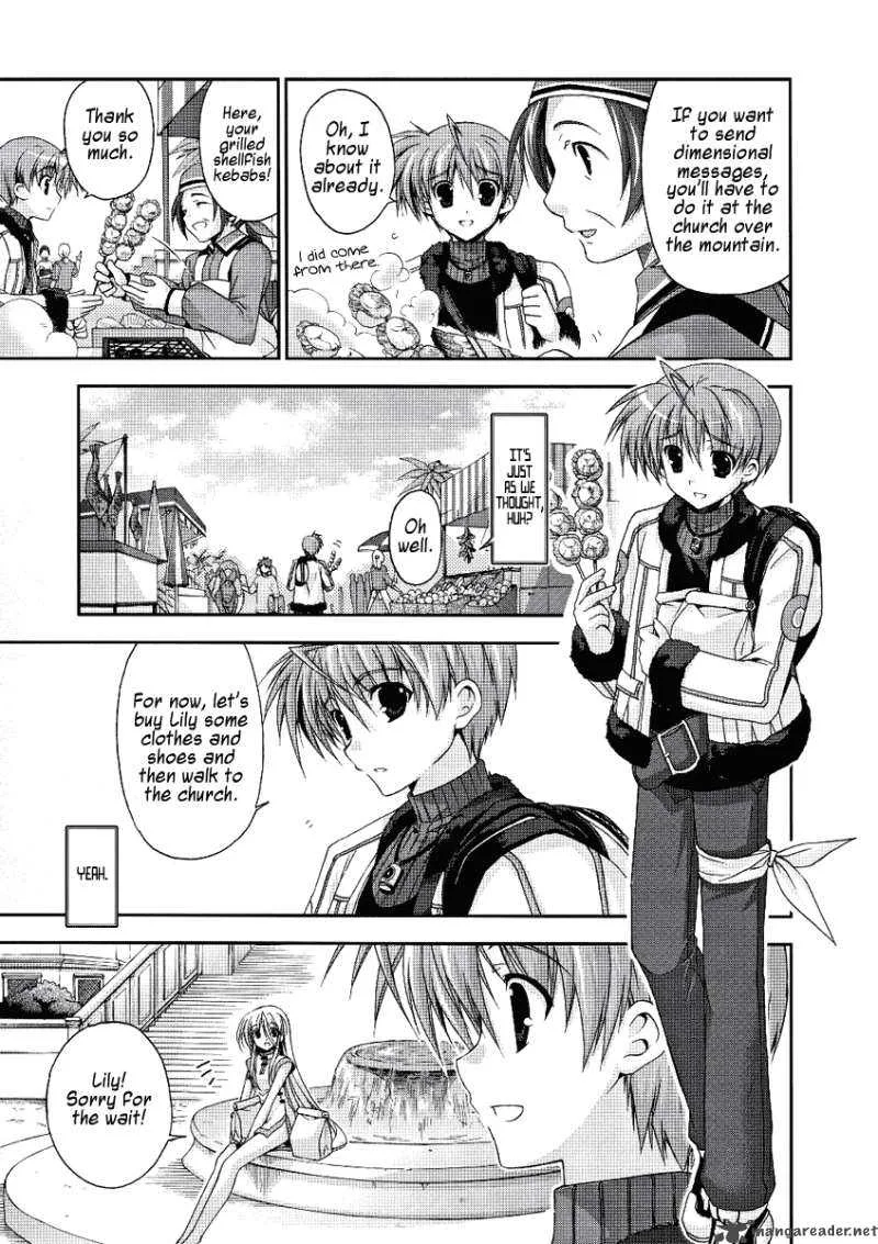 Mahou Senki Lyrical Nanoha Force Chapter 2 page 16