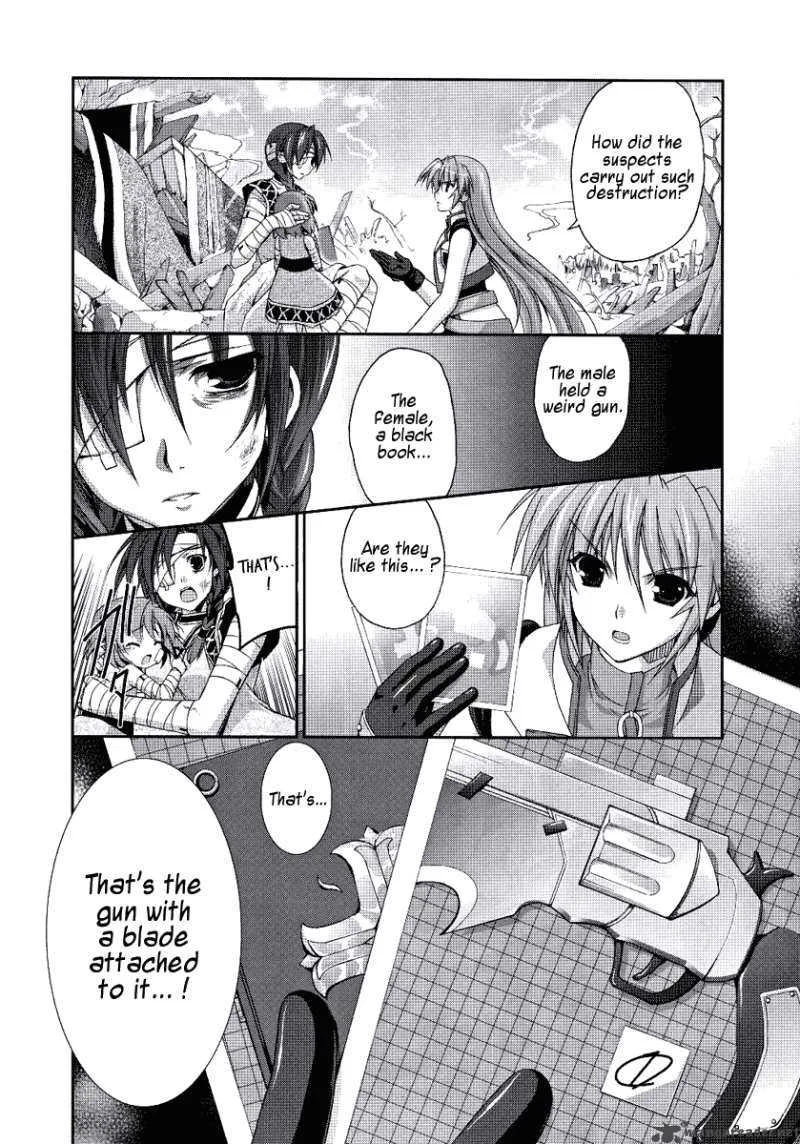 Mahou Senki Lyrical Nanoha Force Chapter 2 page 9