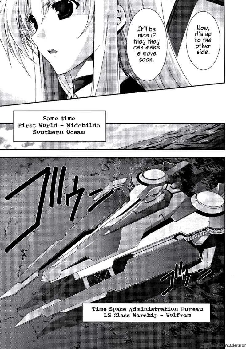 Mahou Senki Lyrical Nanoha Force Chapter 2 page 12