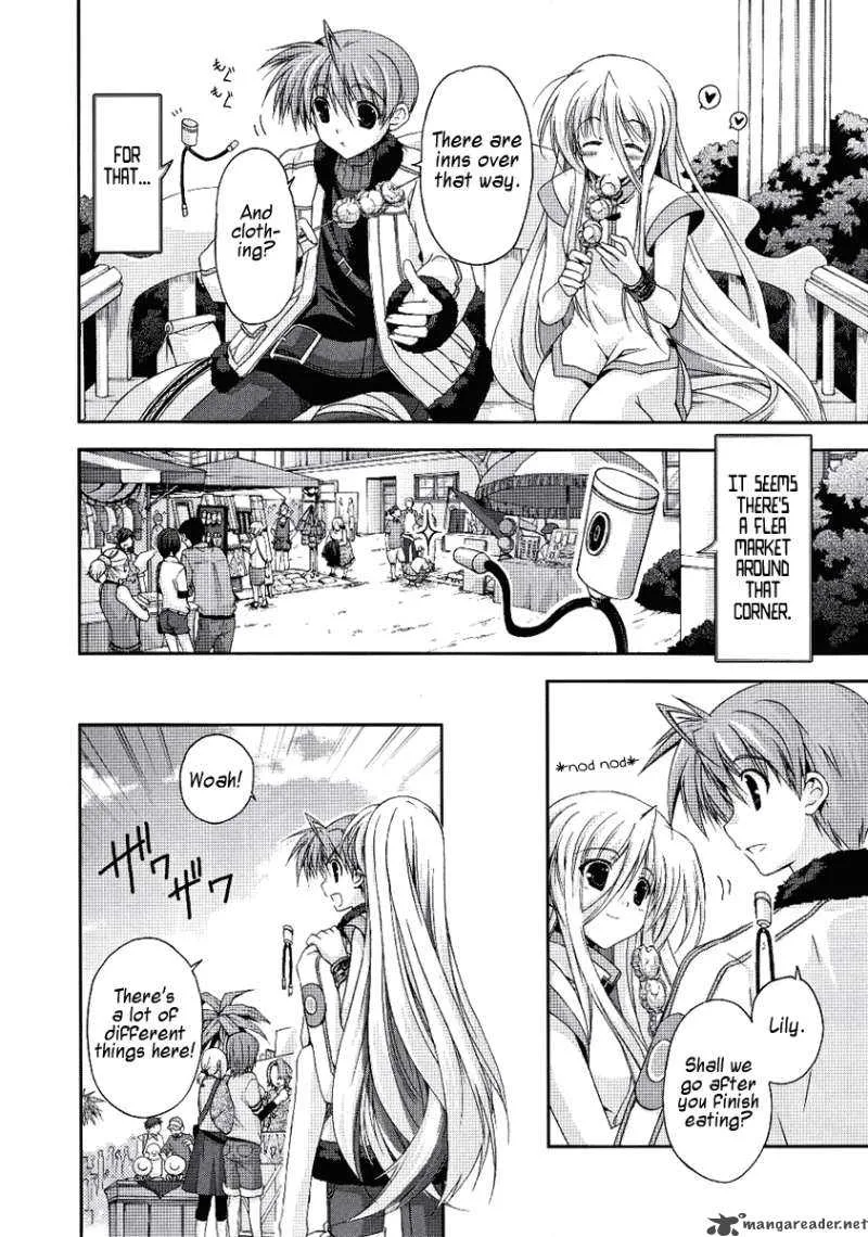 Mahou Senki Lyrical Nanoha Force Chapter 2 page 17