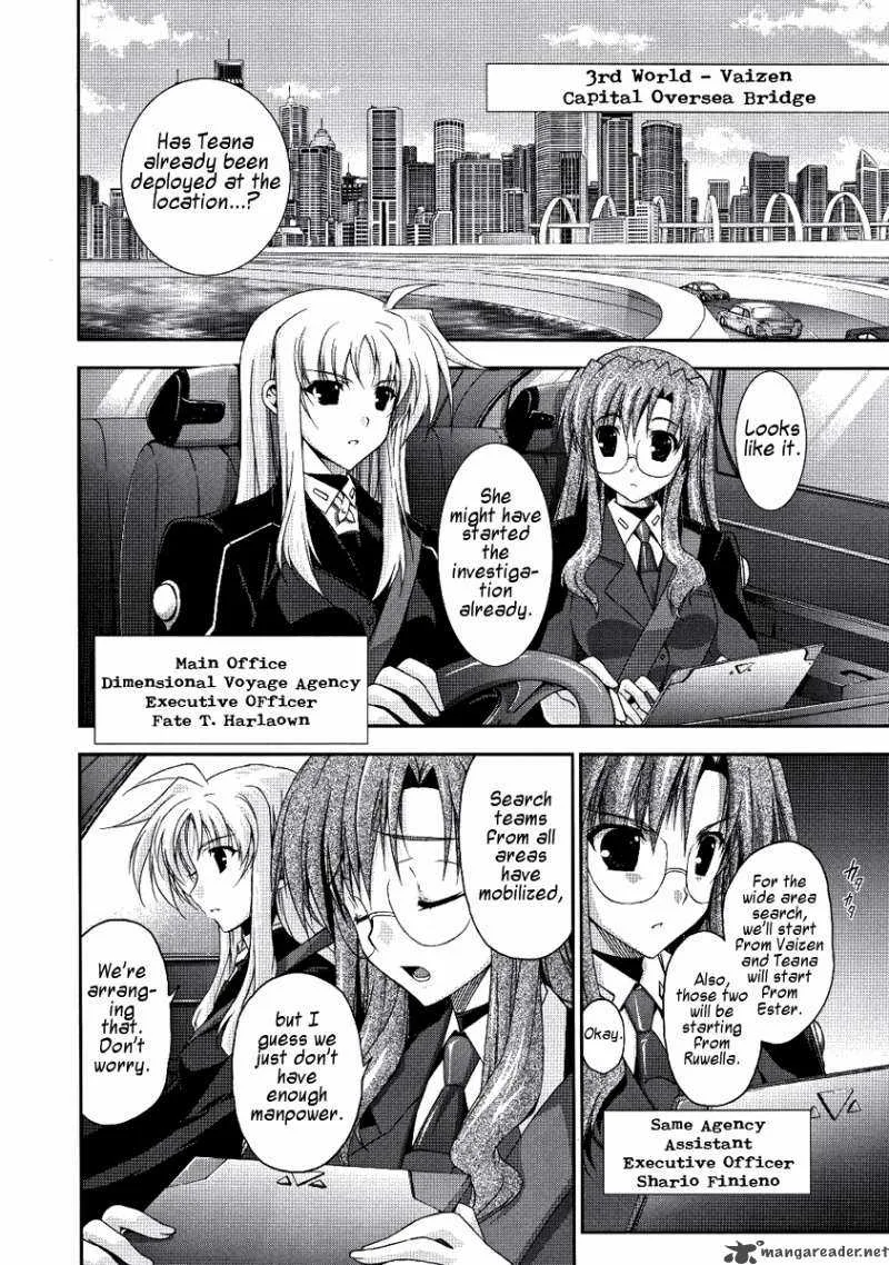 Mahou Senki Lyrical Nanoha Force Chapter 2 page 11