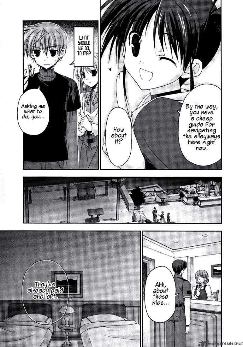 Mahou Senki Lyrical Nanoha Force Chapter 2 page 32