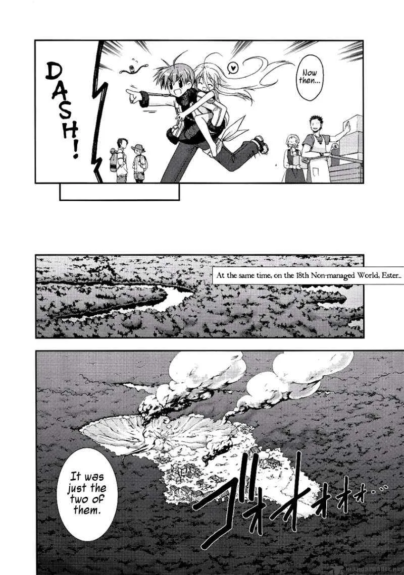 Mahou Senki Lyrical Nanoha Force Chapter 2 page 7