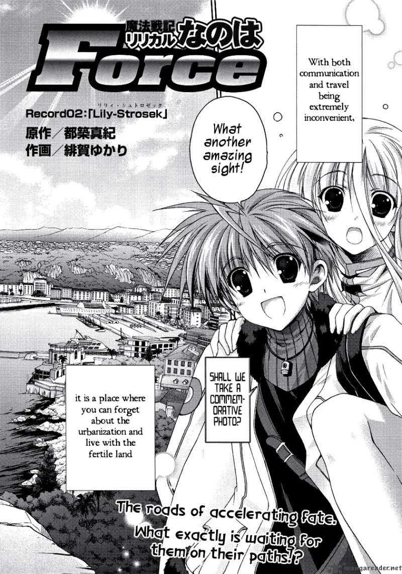 Mahou Senki Lyrical Nanoha Force Chapter 2 page 3