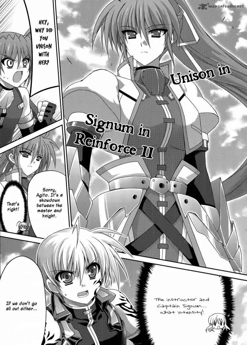 Mahou Senki Lyrical Nanoha Force Chapter 20 page 27
