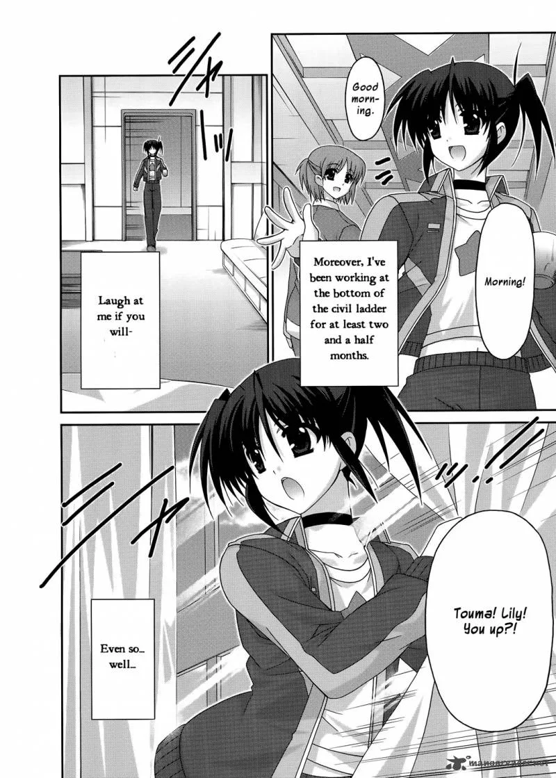 Mahou Senki Lyrical Nanoha Force Chapter 20 page 2