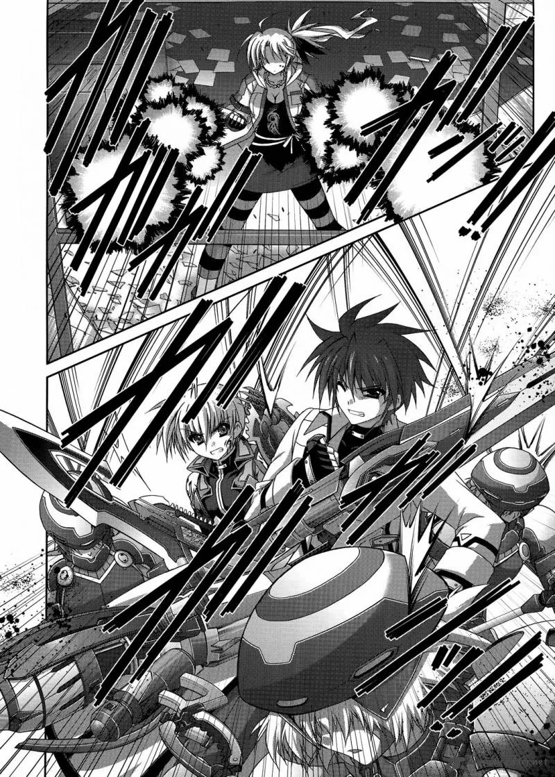 Mahou Senki Lyrical Nanoha Force Chapter 22 page 22