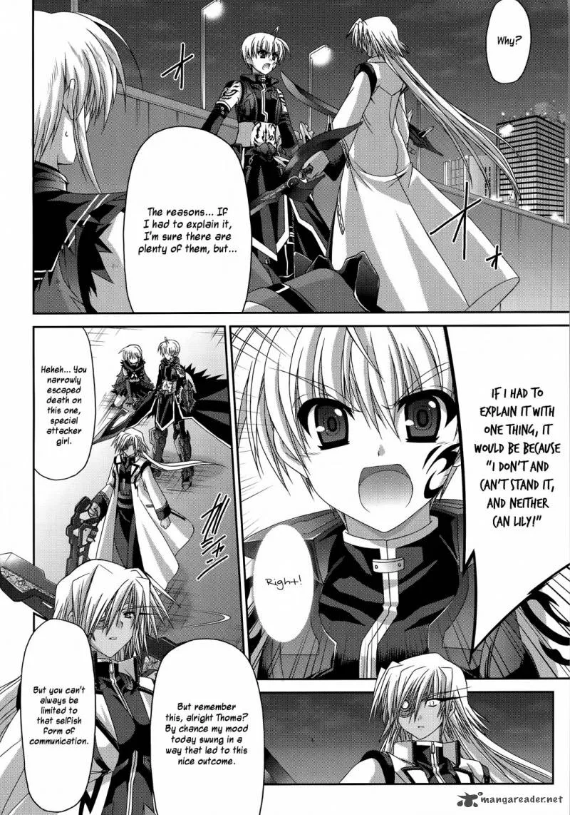 Mahou Senki Lyrical Nanoha Force Chapter 23 page 27