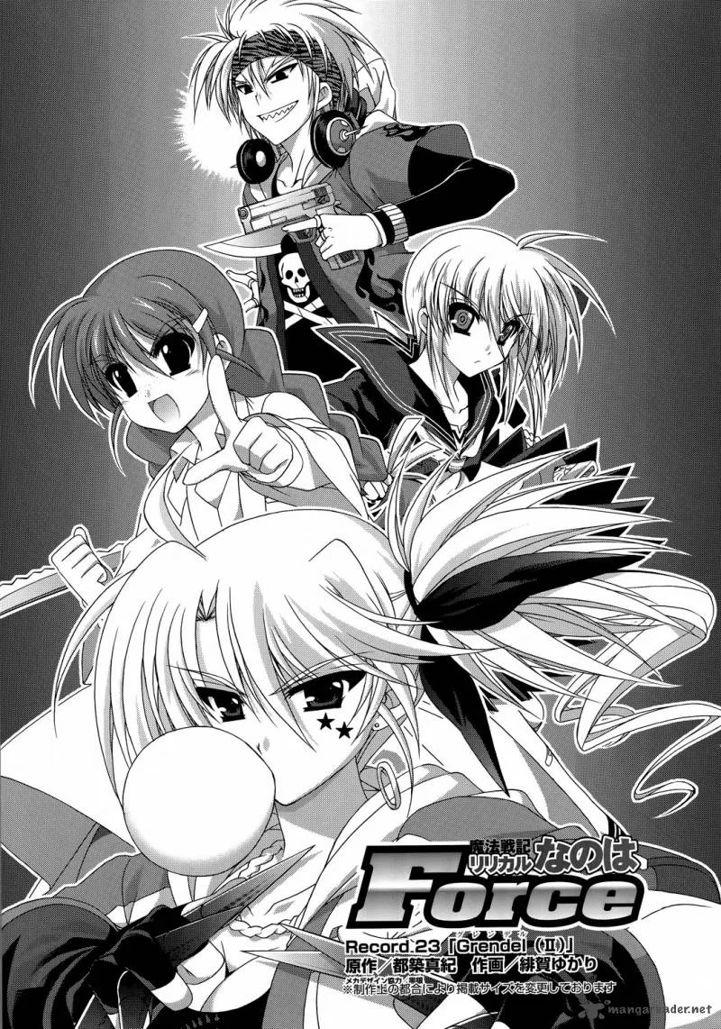 Mahou Senki Lyrical Nanoha Force Chapter 23 page 5