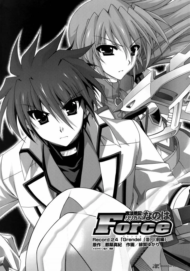 Mahou Senki Lyrical Nanoha Force Chapter 24 page 6