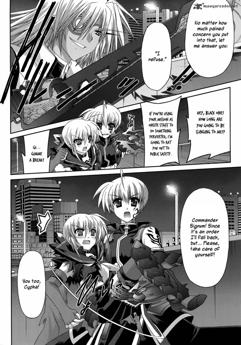 Mahou Senki Lyrical Nanoha Force Chapter 24 page 4