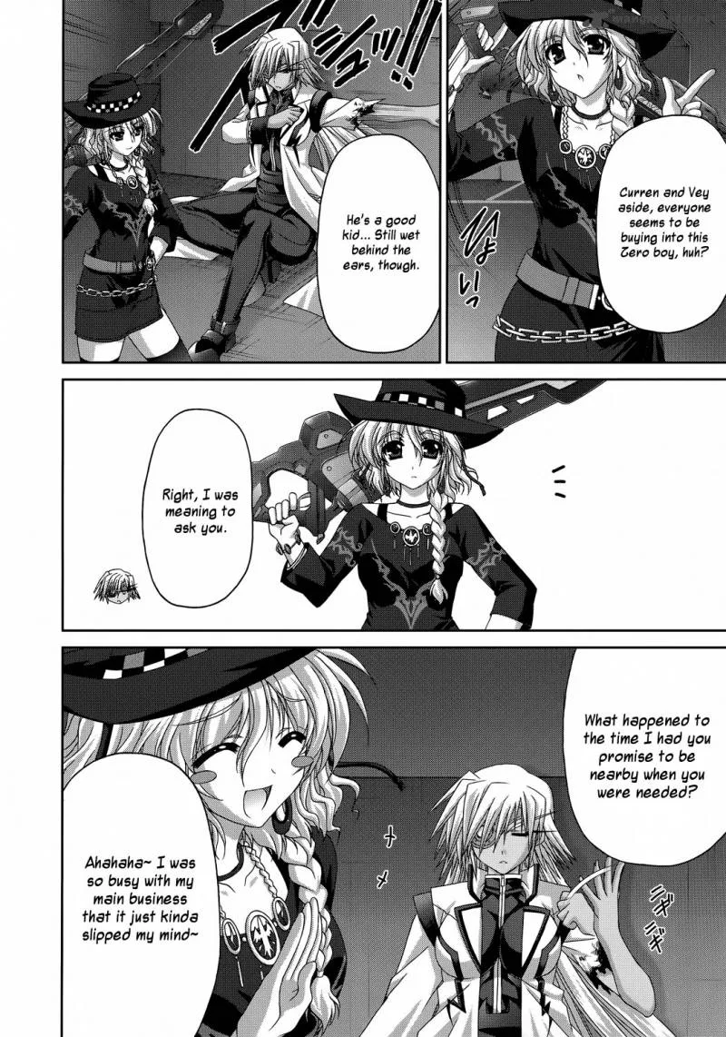 Mahou Senki Lyrical Nanoha Force Chapter 25 page 8