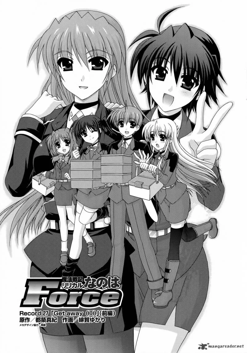 Mahou Senki Lyrical Nanoha Force Chapter 27 page 3