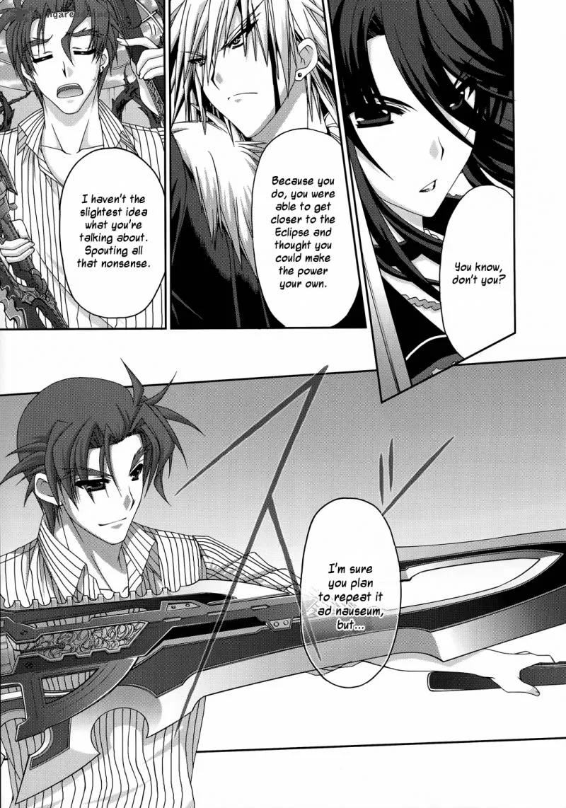 Mahou Senki Lyrical Nanoha Force Chapter 28 page 8