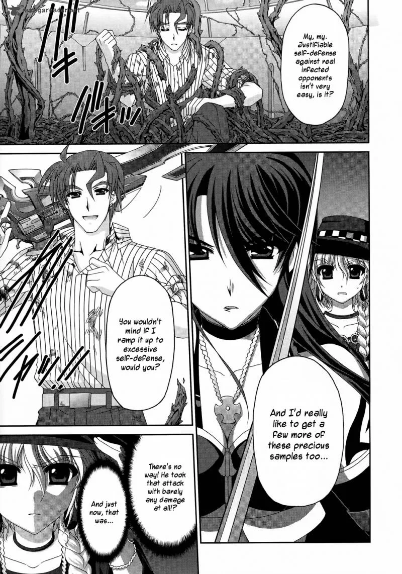 Mahou Senki Lyrical Nanoha Force Chapter 28 page 17