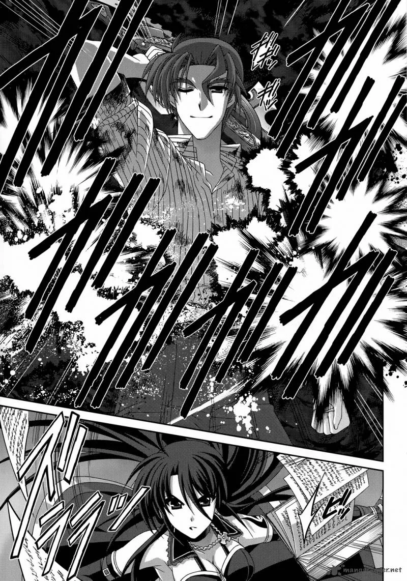 Mahou Senki Lyrical Nanoha Force Chapter 28 page 19