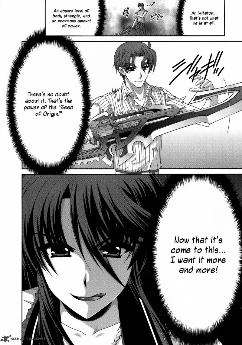 Mahou Senki Lyrical Nanoha Force Chapter 28 page 22