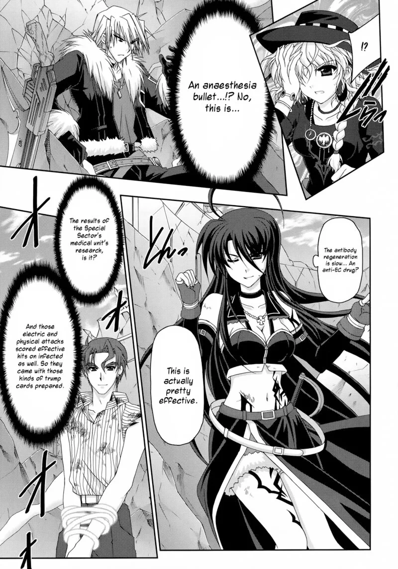 Mahou Senki Lyrical Nanoha Force Chapter 29 page 12