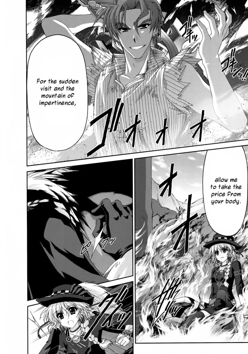 Mahou Senki Lyrical Nanoha Force Chapter 29 page 26