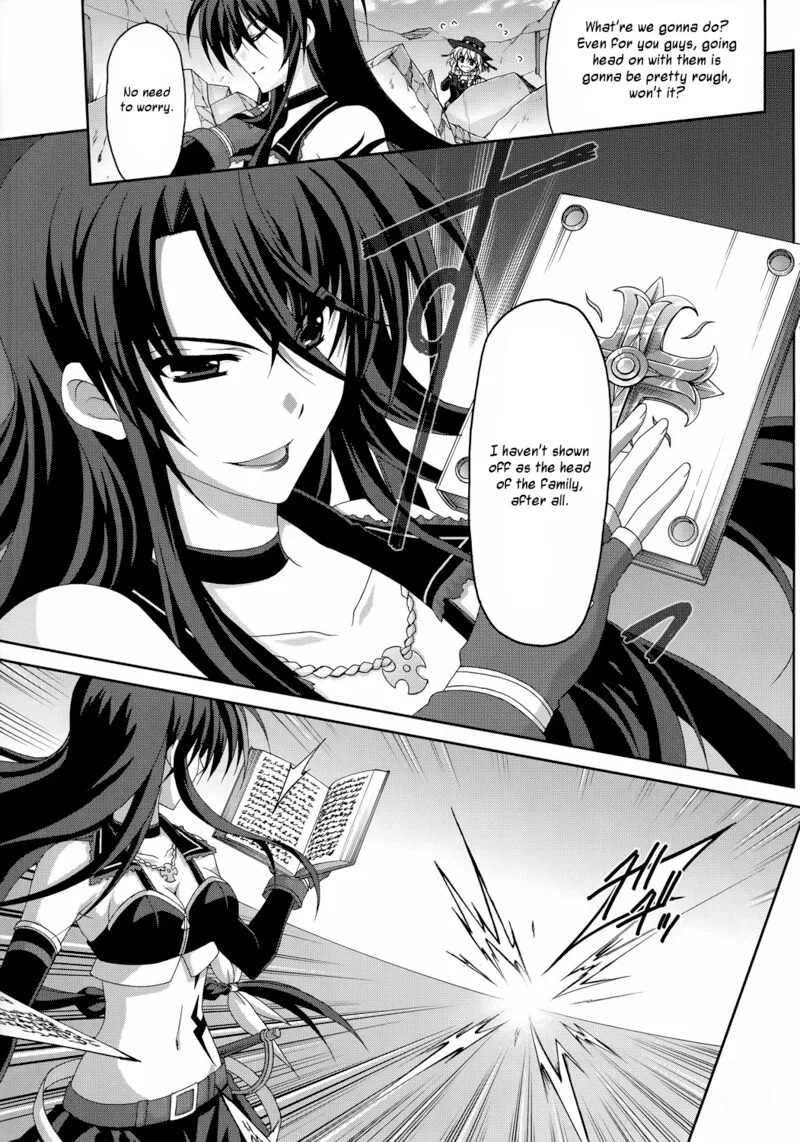 Mahou Senki Lyrical Nanoha Force Chapter 29 page 5