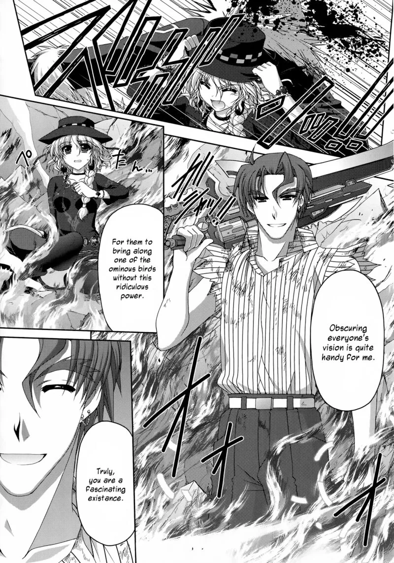 Mahou Senki Lyrical Nanoha Force Chapter 29 page 25