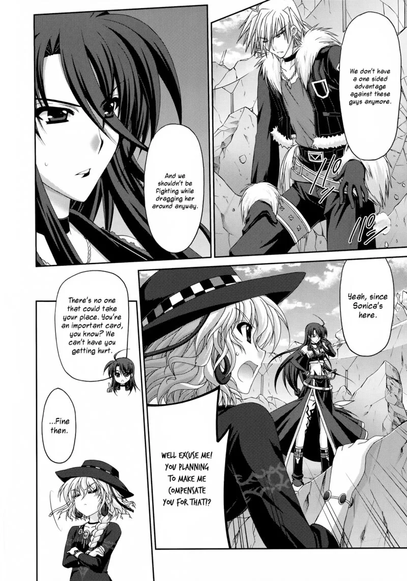 Mahou Senki Lyrical Nanoha Force Chapter 29 page 15