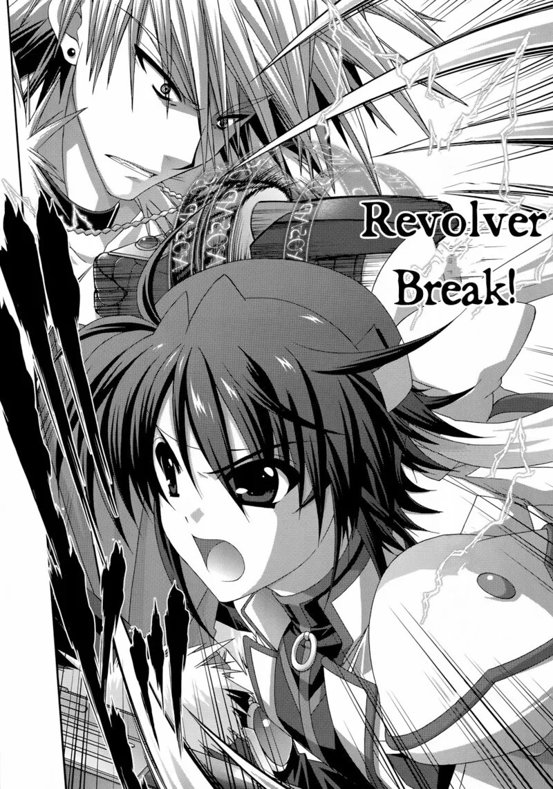 Mahou Senki Lyrical Nanoha Force Chapter 29 page 9