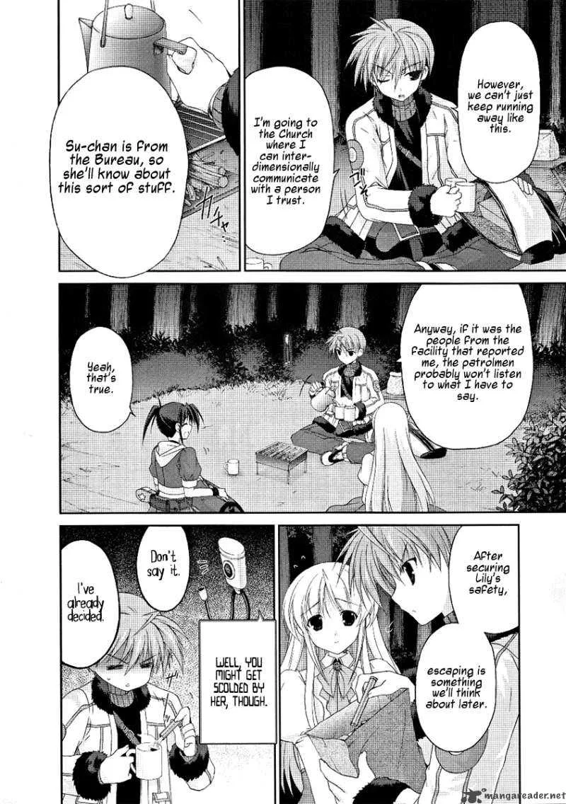 Mahou Senki Lyrical Nanoha Force Chapter 3 page 9