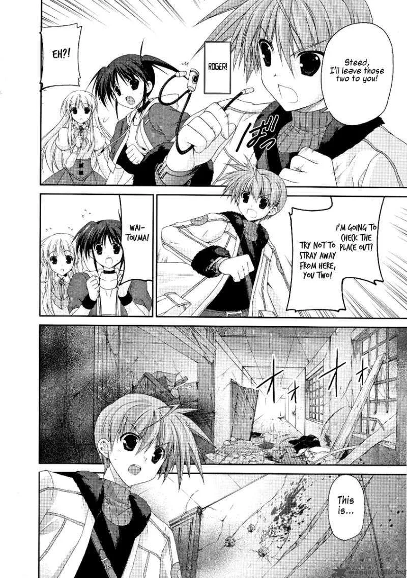 Mahou Senki Lyrical Nanoha Force Chapter 3 page 28