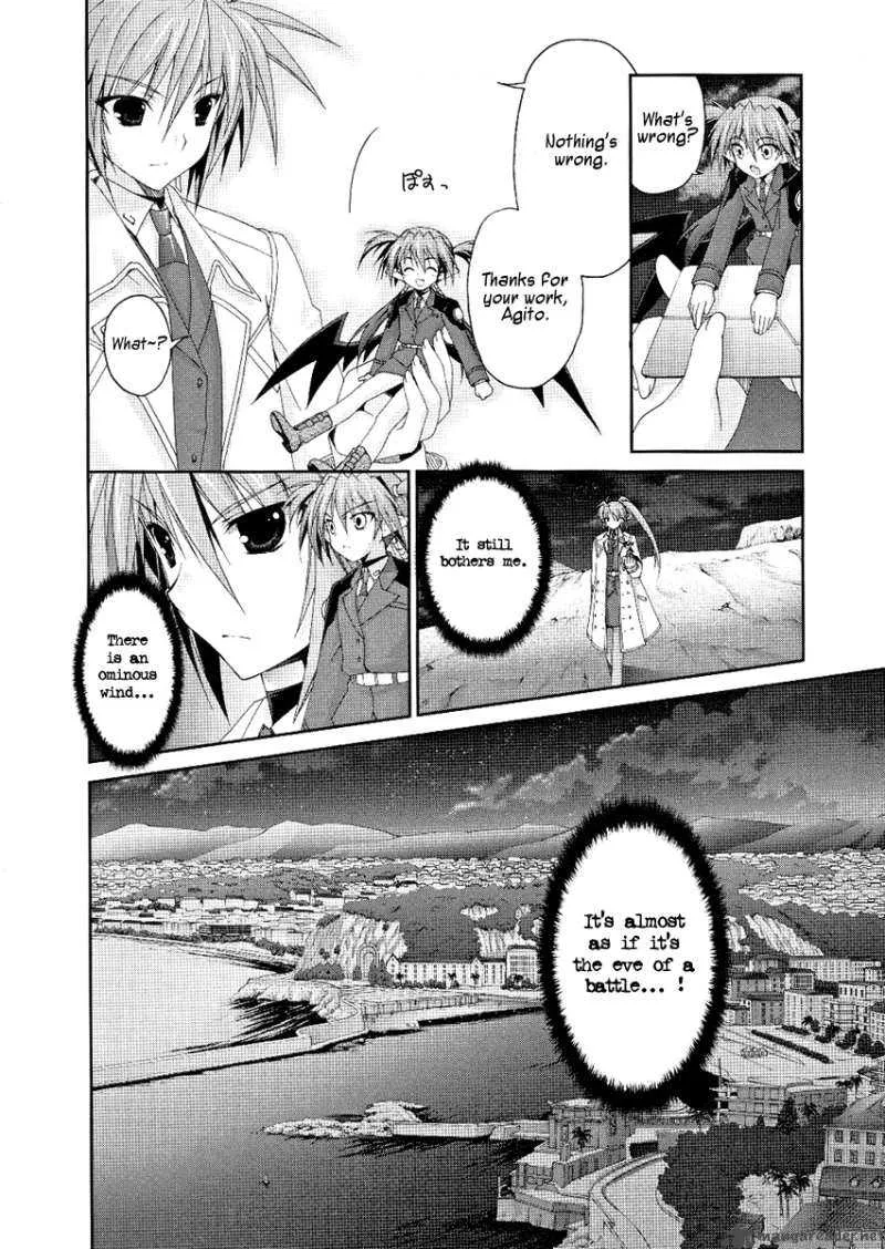 Mahou Senki Lyrical Nanoha Force Chapter 3 page 26