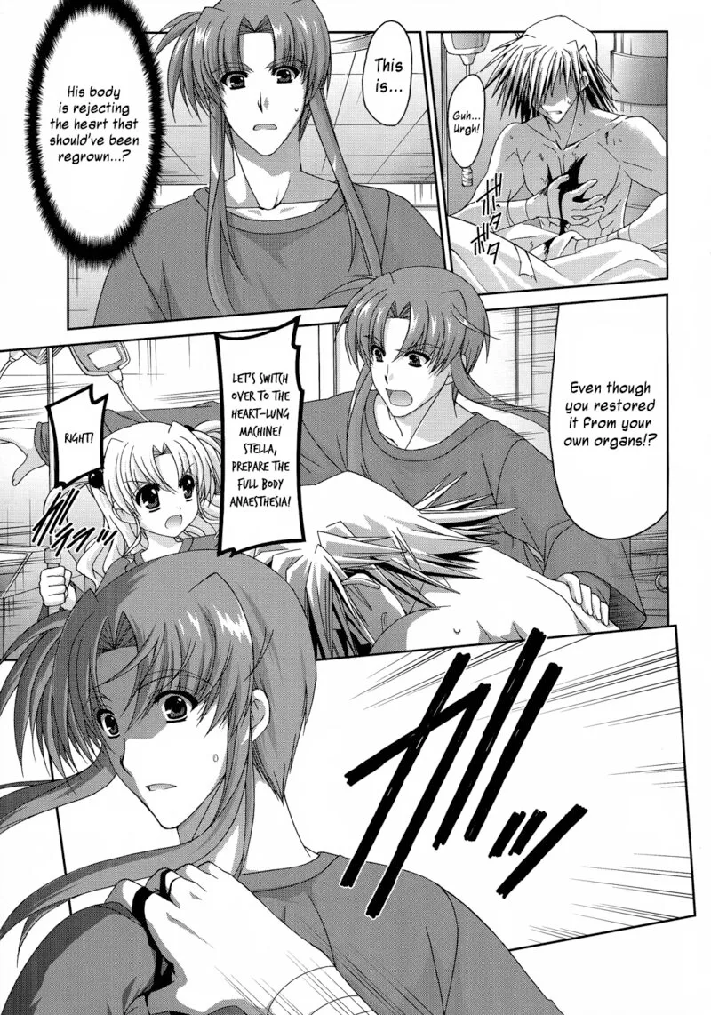 Mahou Senki Lyrical Nanoha Force Chapter 30 page 17