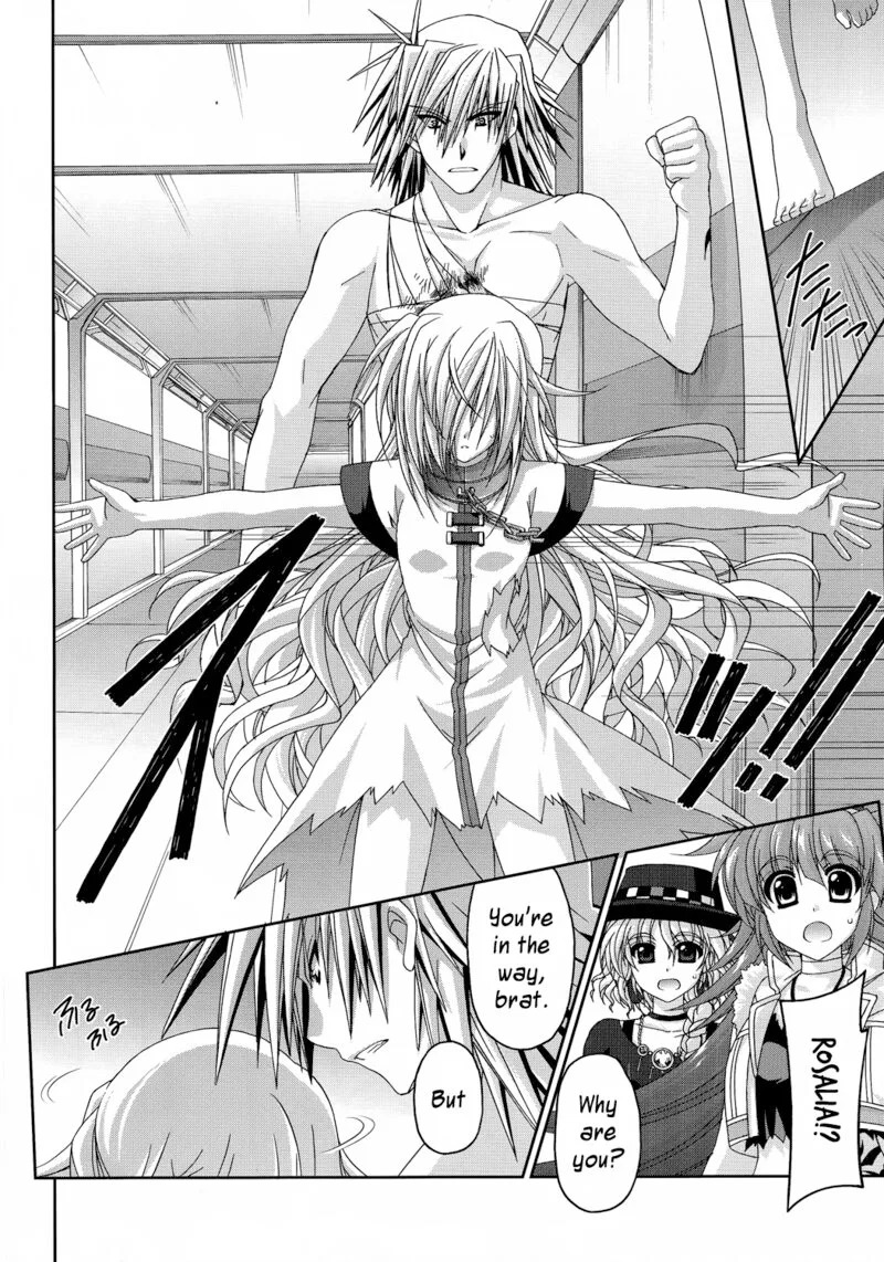 Mahou Senki Lyrical Nanoha Force Chapter 30 page 24