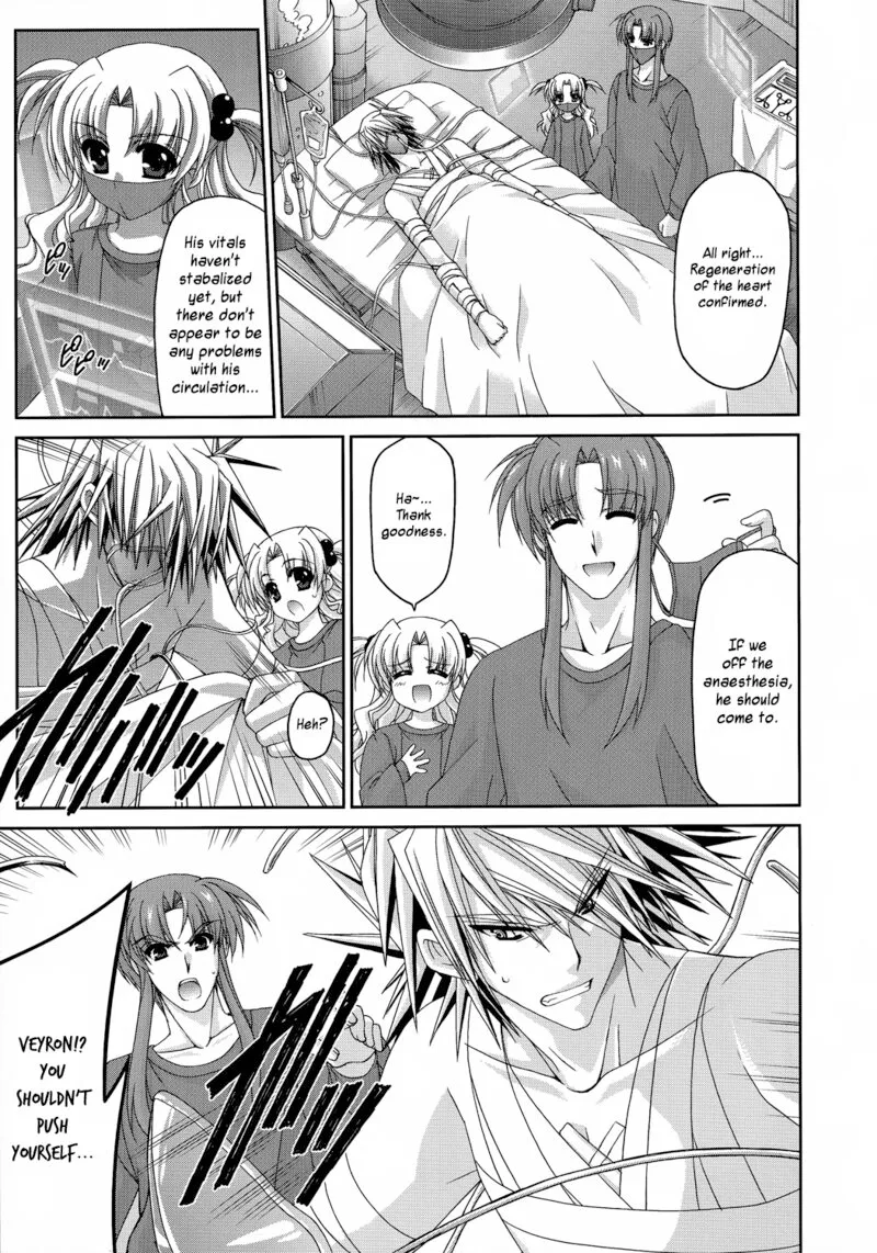 Mahou Senki Lyrical Nanoha Force Chapter 30 page 15
