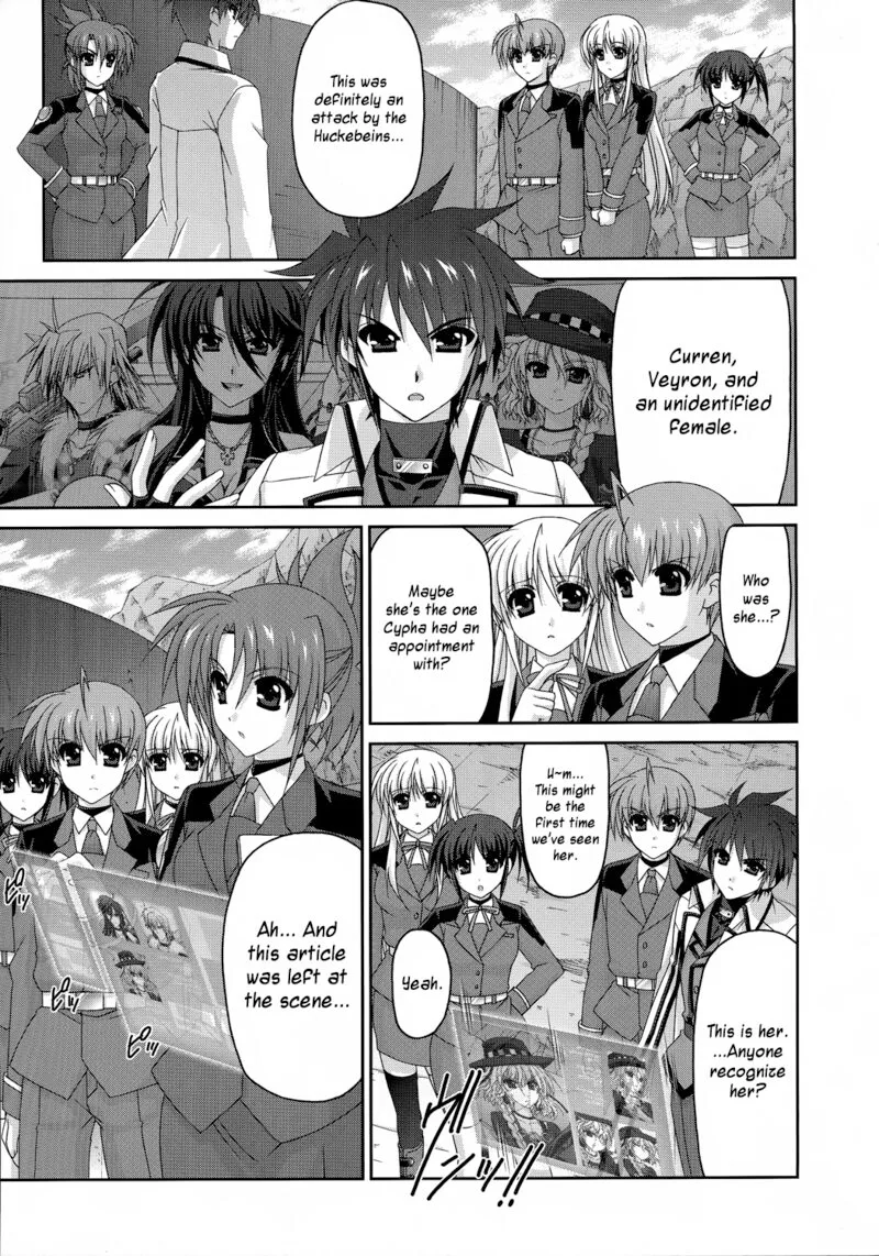 Mahou Senki Lyrical Nanoha Force Chapter 30 page 9
