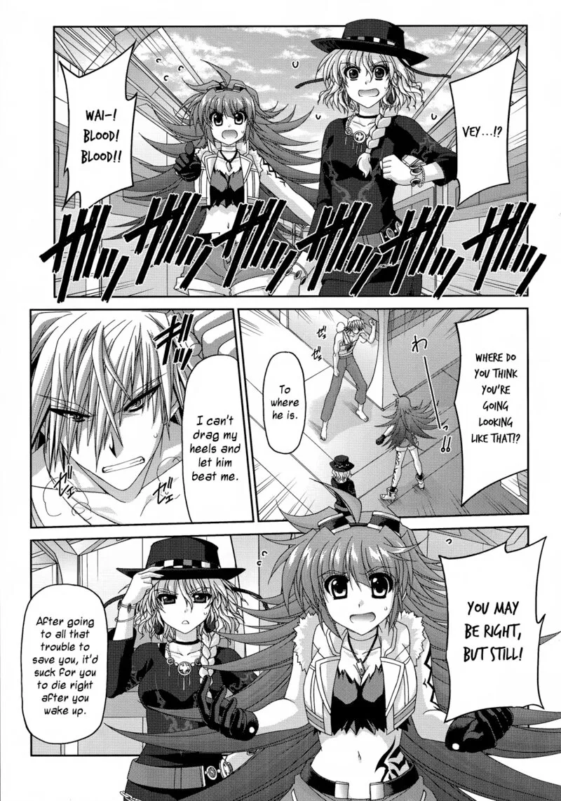 Mahou Senki Lyrical Nanoha Force Chapter 30 page 19