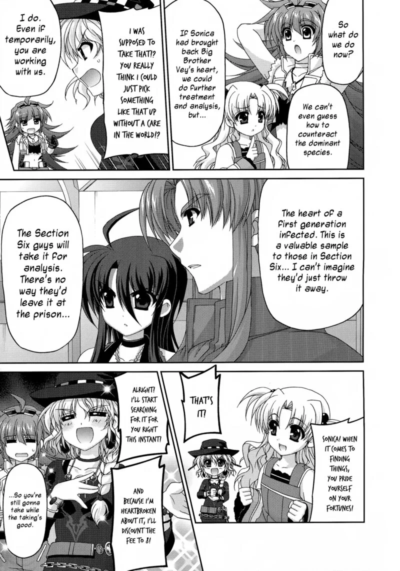 Mahou Senki Lyrical Nanoha Force Chapter 30 page 30