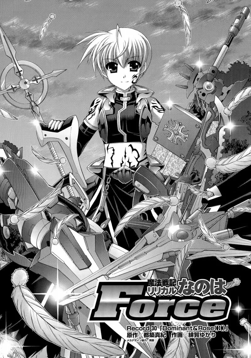 Mahou Senki Lyrical Nanoha Force Chapter 30 page 4