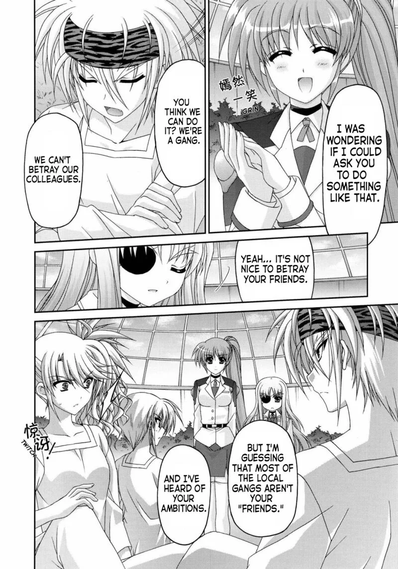 Mahou Senki Lyrical Nanoha Force Chapter 31 page 8