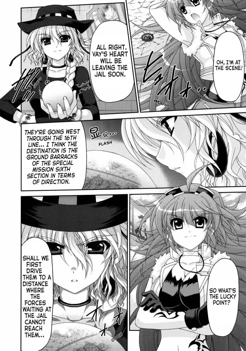 Mahou Senki Lyrical Nanoha Force Chapter 31 page 2