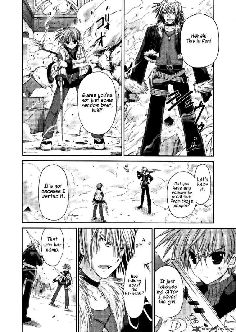 Mahou Senki Lyrical Nanoha Force Chapter 4 page 8